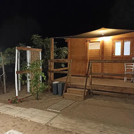 Parque de Campismo I Due Mari 3*